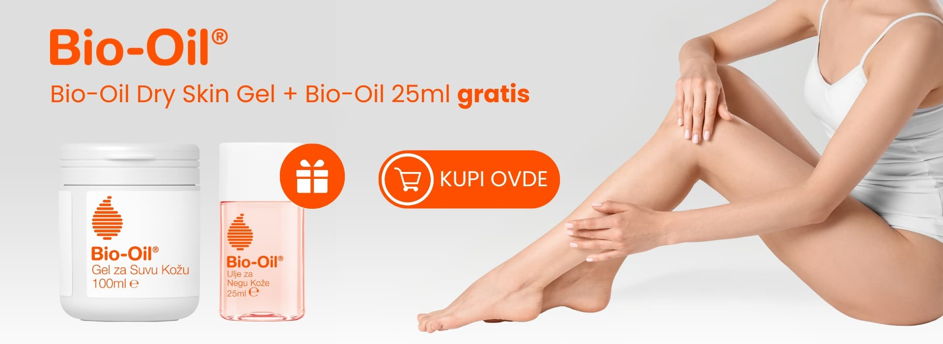 Bio-Oil 10/25